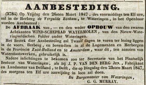 1, Molen 01541 a Nieuw Wateringveldsepolder, Bovenmolen (Wateringen), Algemeen Dagblad, 17 maart 1847 | Database Nederlandse molens
