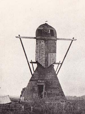 Molen 01524 Oranjepolder (Voorschoten), uitsnede | Database Nederlandse molens