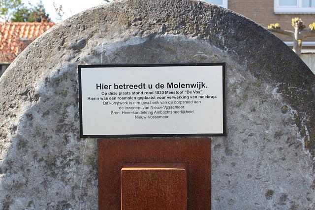 1, Molen 15707 De Meestoof De Vos (Nieuw-Vossemeer), Foto van John Verpaalen, opname 7 mei 2021 | Database Nederlandse molens