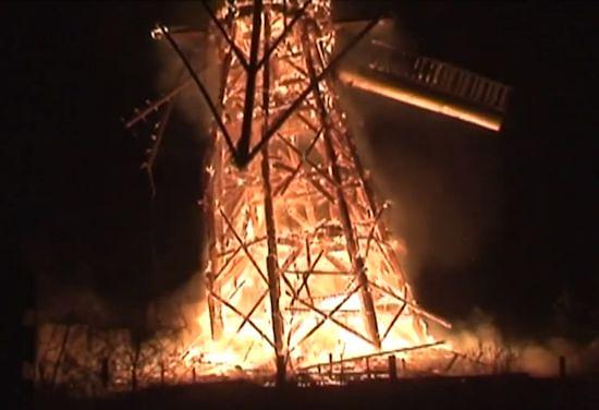 1, Molen 04439 Windlust (Burum/ Boerum), Het einde van de molen op 8 april 2012 | Database Nederlandse molens