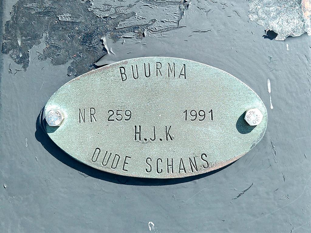 1, Roede 259, Buurma, René Broos (8-9-2021) | Database Nederlandse molens