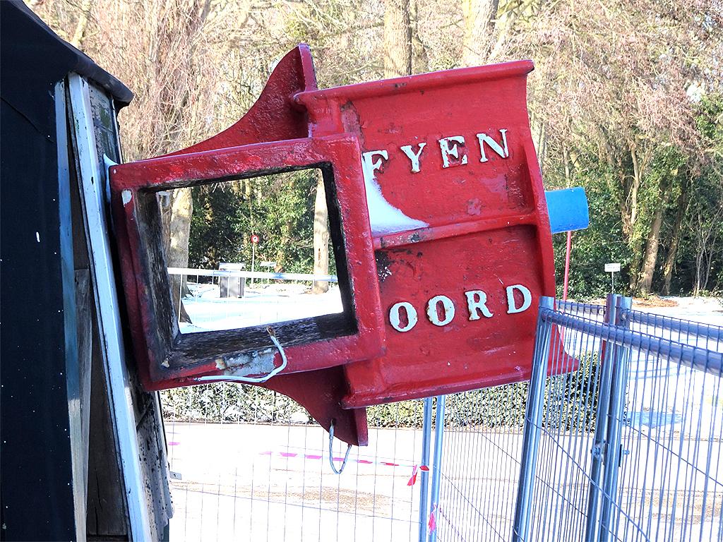 1, As g.n., NSBM Fyenoord, Jan de Witte (12-2-2021) | Database Nederlandse molens