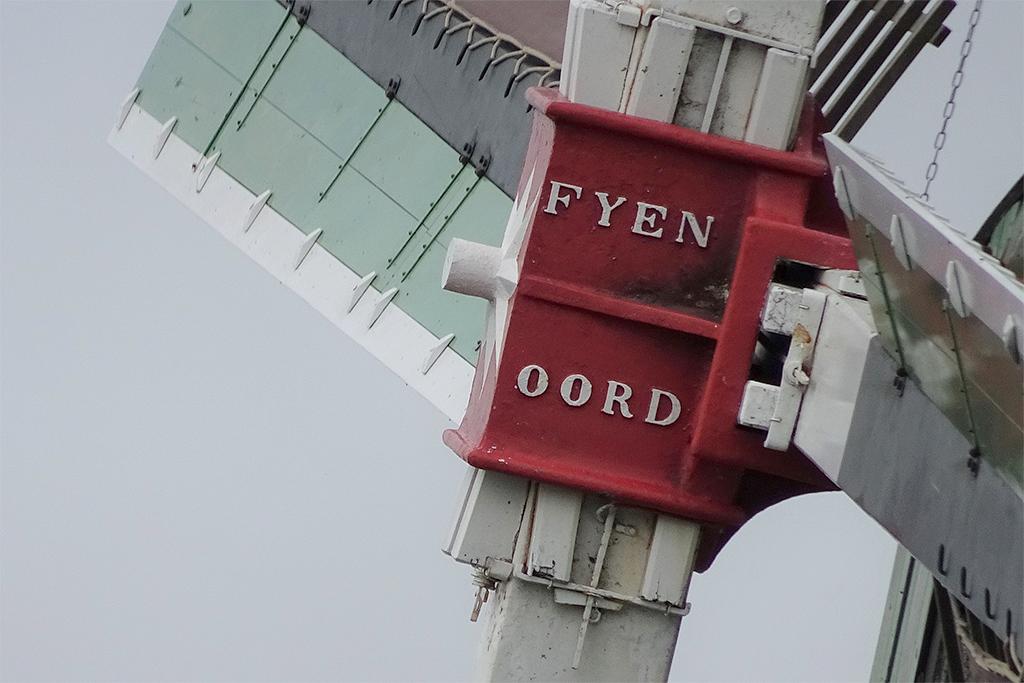 1, As g.n., NSBM Fyenoord, Jan de Witte (27-8-2020) | Database Nederlandse molens