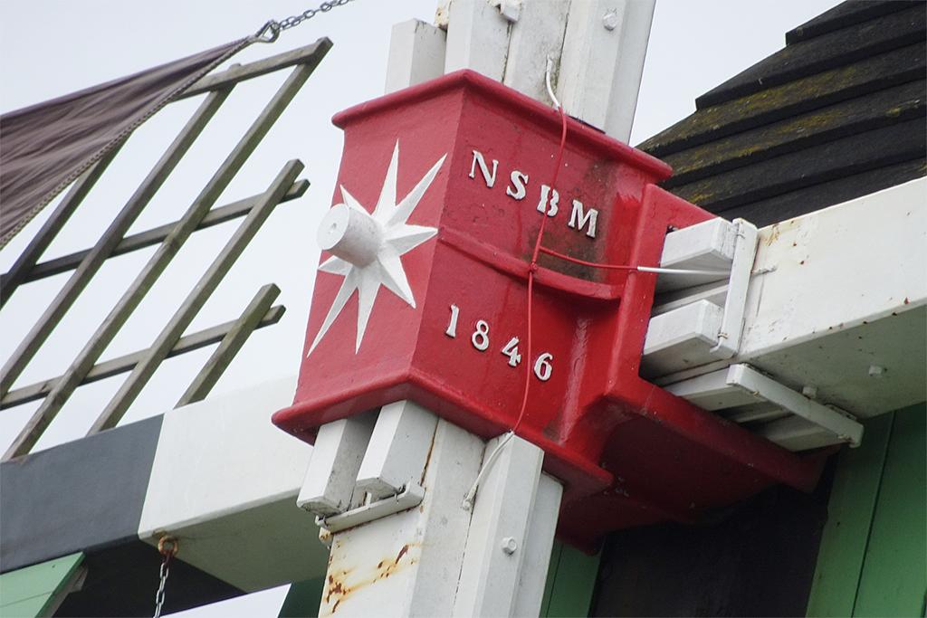 1, As g.n., NSBM Fyenoord, Jan de Witte (27-8-2020) | Database Nederlandse molens