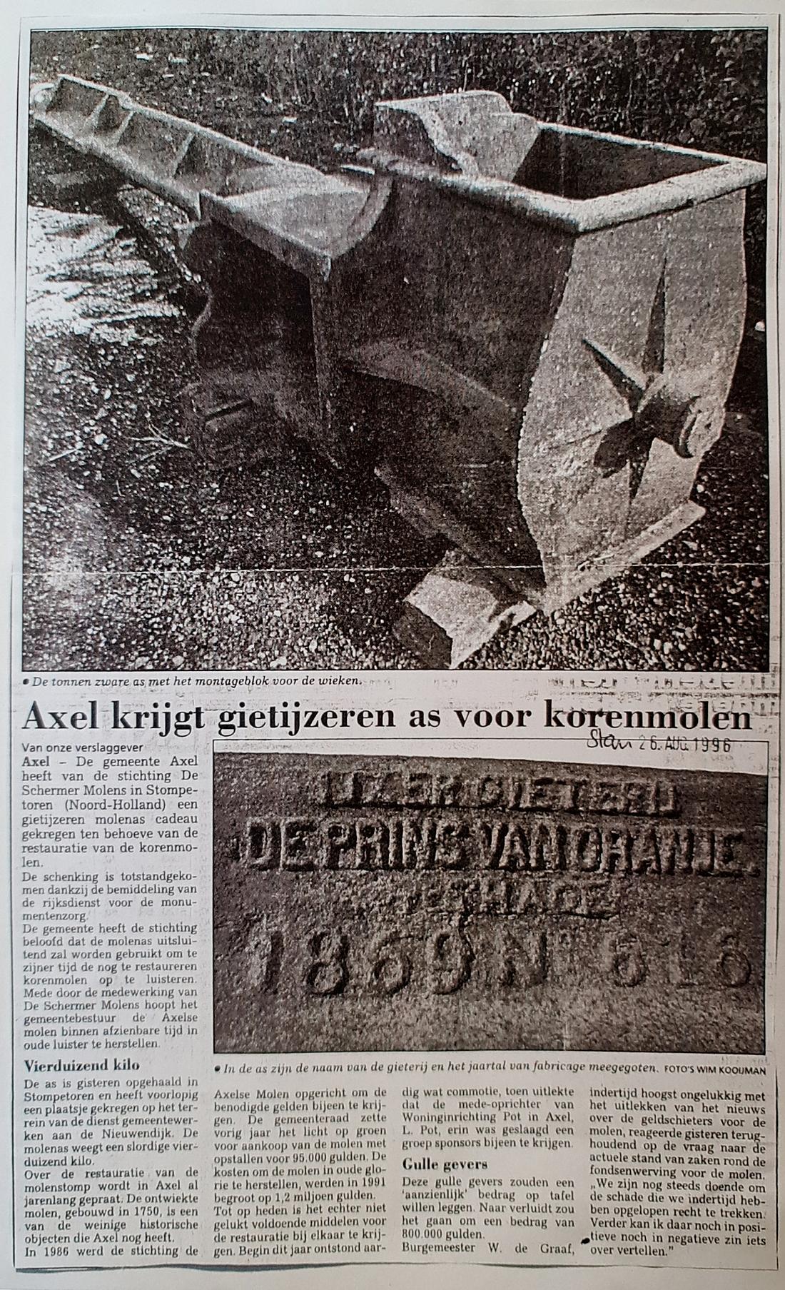1, As 616, De Prins van Oranje, Pieter Zuijkerbuijk (4-9-2021) | Database Nederlandse molens