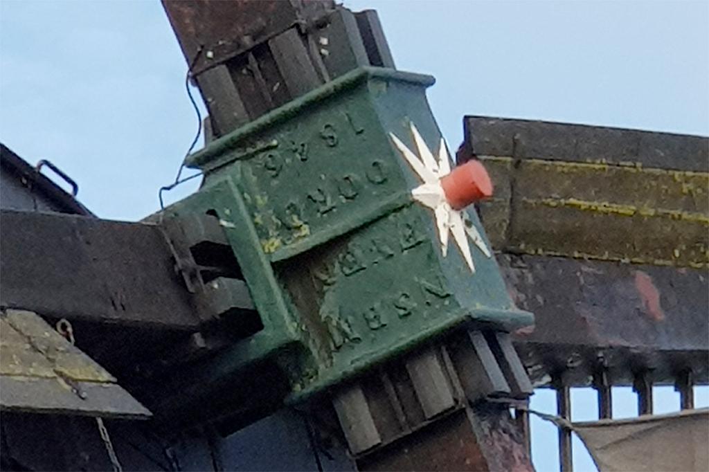 1, As g.n., NSBM Fyenoord, Pieter Zuijkerbuijk (5-10-2019) | Database Nederlandse molens