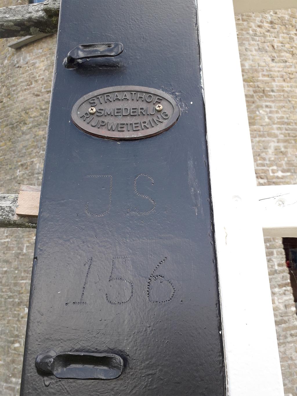 1, Roede 156, Straathof, Oscar Soria (17-8-2020) | Database Nederlandse molens