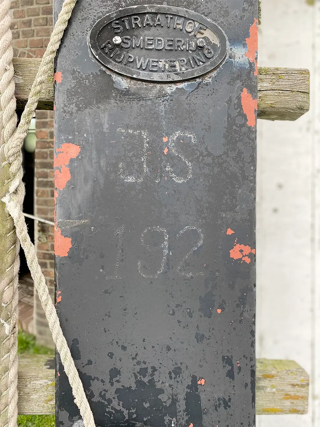 1, Roede 192, Straathof, Sander de Koning (9-4-2023) | Database Nederlandse molens