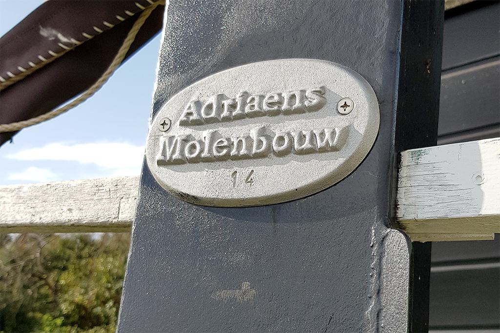 1, Roede 14, Adriaens, Pieter Zuijkerbuijk (2-10-2019) | Database Nederlandse molens